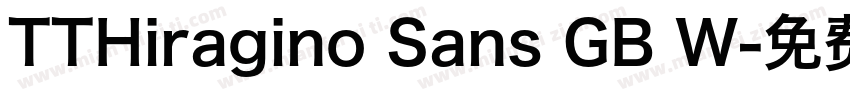 TTHiragino Sans GB W字体转换